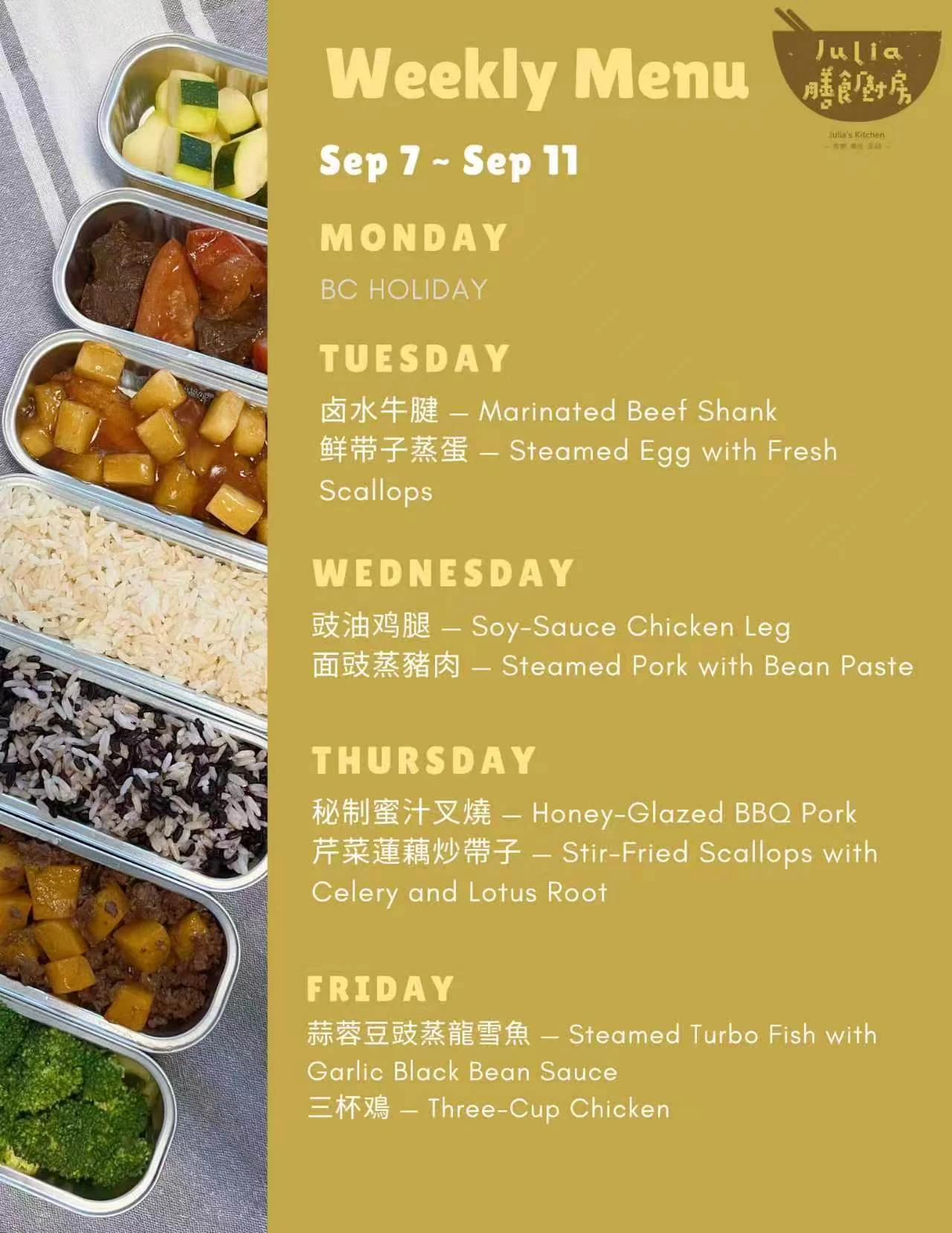 Me Time Meal What is on this week's menu? September 7–11|Julia's Kitchen Richmond, BC
